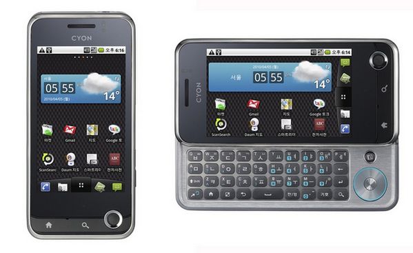 LG SU2300 oraz LG KU9500 z Androidem i procesorem Snapdragon