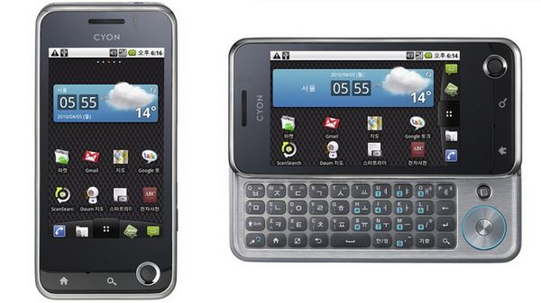 LG SU2300 oraz LG KU9500 z Androidem i procesorem Snapdragon 1