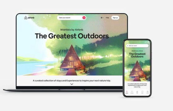 Serwis Airbnb pozwany w Australii. Chodzi manipulowanie cenami wynajmu