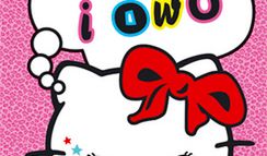 To i Owo