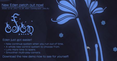 Musicie jeszcze chwilkę zaczekać na poprawkę do PixelJunk Eden