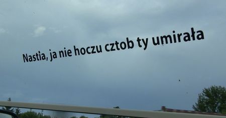 Ile tytułów może mieć jedna wystawa? Stanislav Turina w Galerii Labirynt w Lublinie