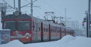 Odwołane pociągi na trasie Malbork - Elbląg. Wszystko przez marznące opady