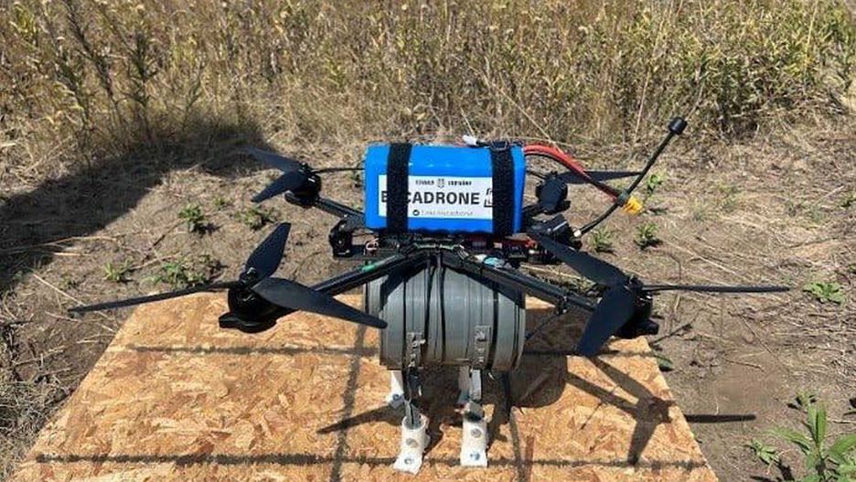 Nowy dron stworzony przez Ukraińców