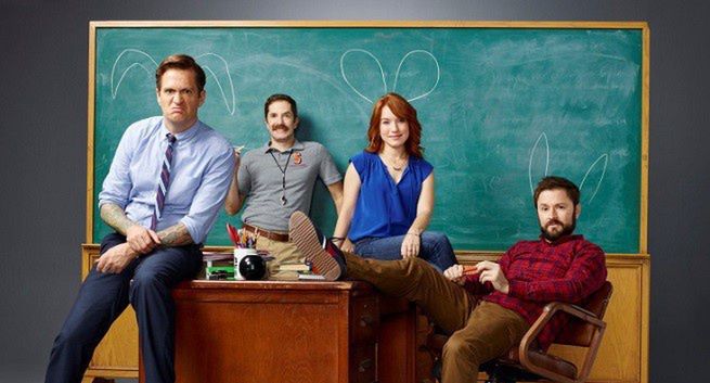 „Ciało niepedagogiczne” w TNT