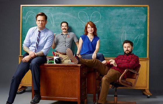 „Ciało niepedagogiczne” w TNT