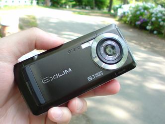 Casio wycofuje się z produkcji cyfrówek. Smartfony wypchnęły je z rynku