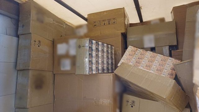 Granica z Białorusią: funkcjonariusze udaremnili przemyt wyrobów akcyzowych o wartości 300 tys. zł (zdjęcia)