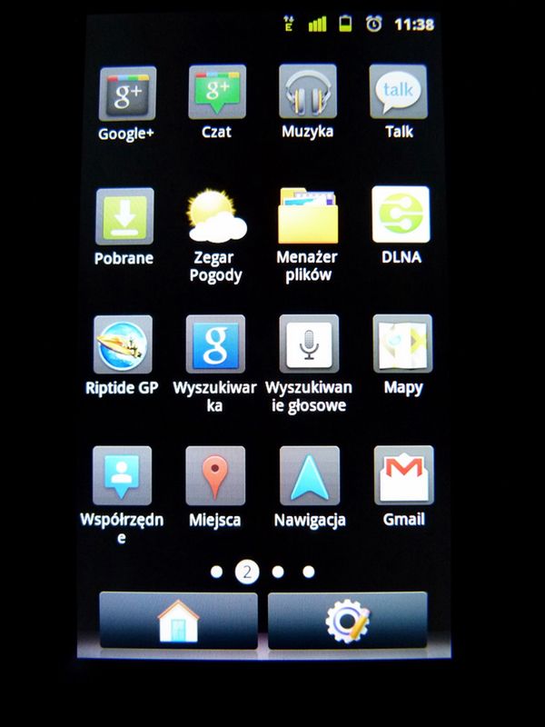 Huawei Honor - gdyby był tańszy... [test] 21