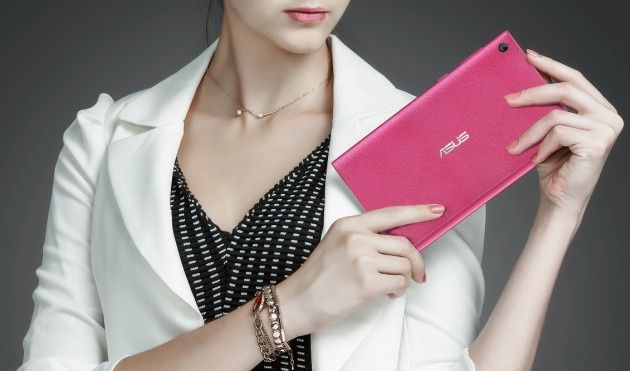 Asus MeMO Pad 7 ME572C tablet premiera