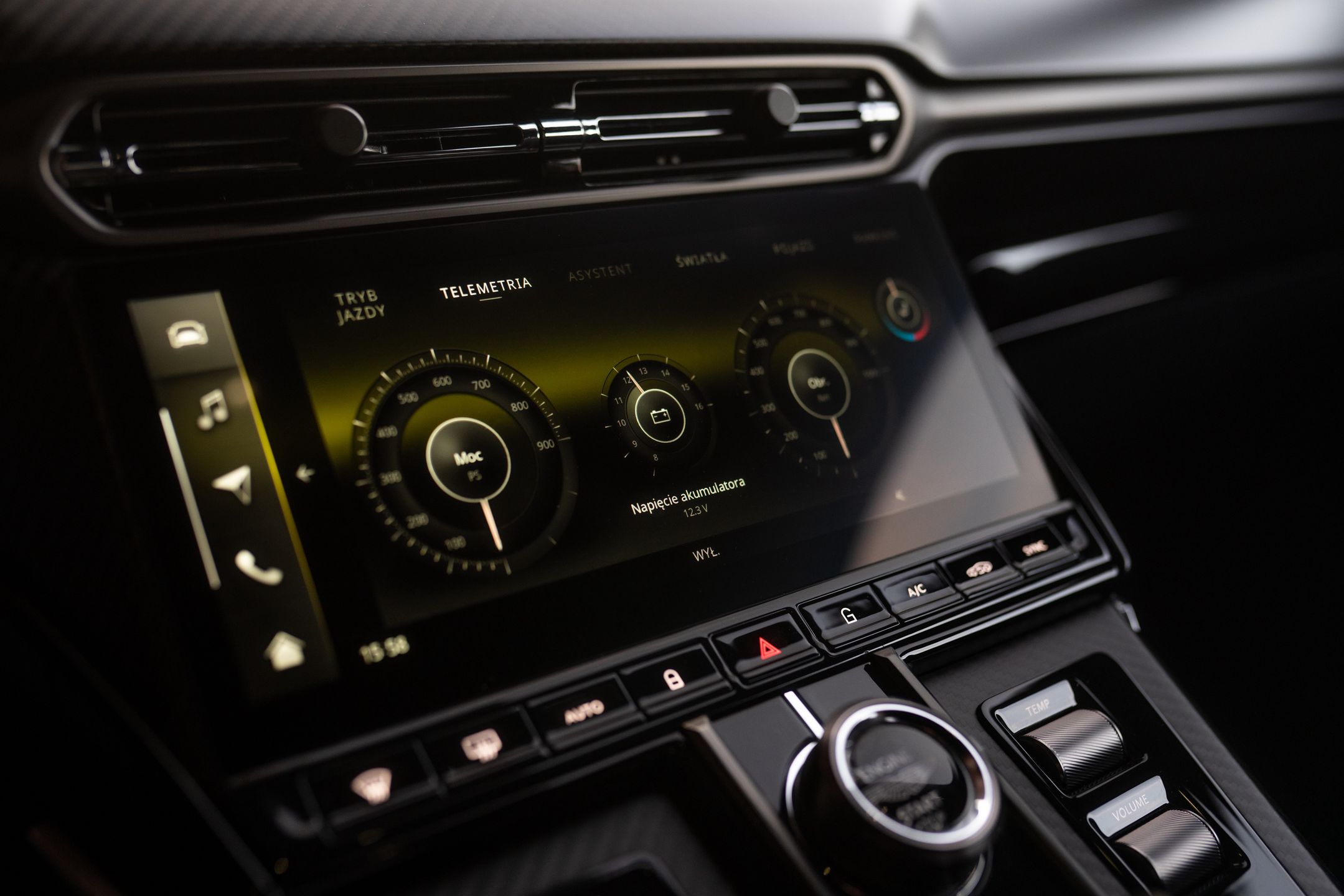 Aston Martin Vantage (2025)