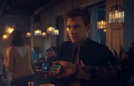 Maciej Musiał reklamuje Konto dla Młodych z aplikacją IKO w PKO BP (wideo)