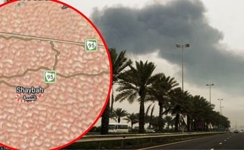 Atak dronów na saudyjskie pole naftowe. Rośnie napięcia w regionie