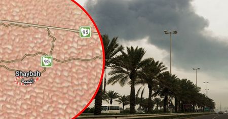 Atak dronów na saudyjskie pole naftowe. Rośnie napięcie w regionie