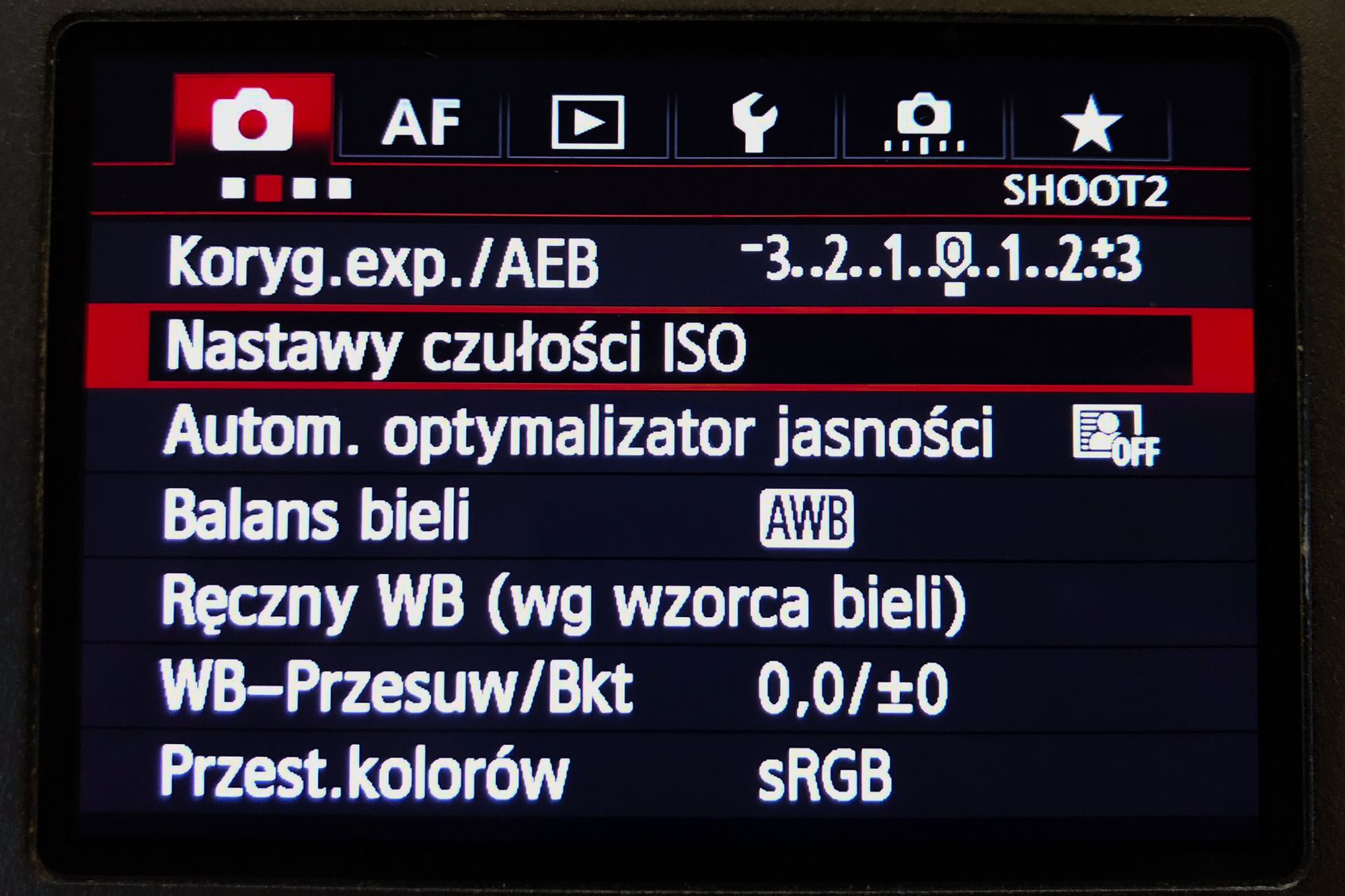 Co to jest tryb Auto ISO i jak go ustawić? 2