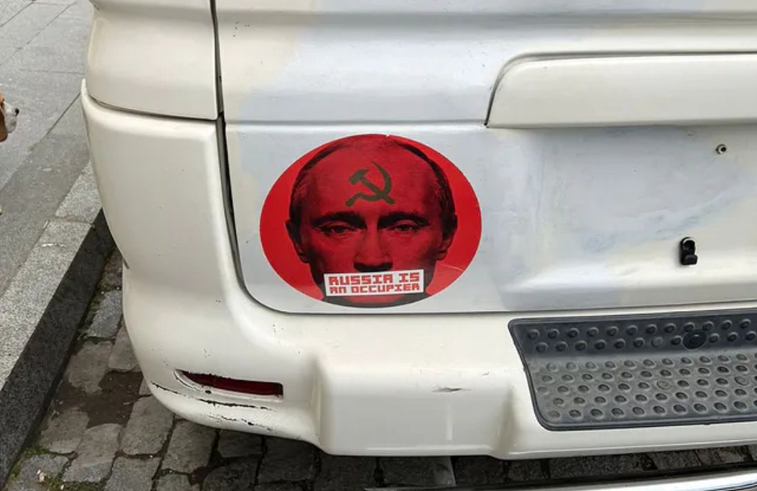 Antyrosyjskie hasła można spotkać w Gruzji na każdym kroku