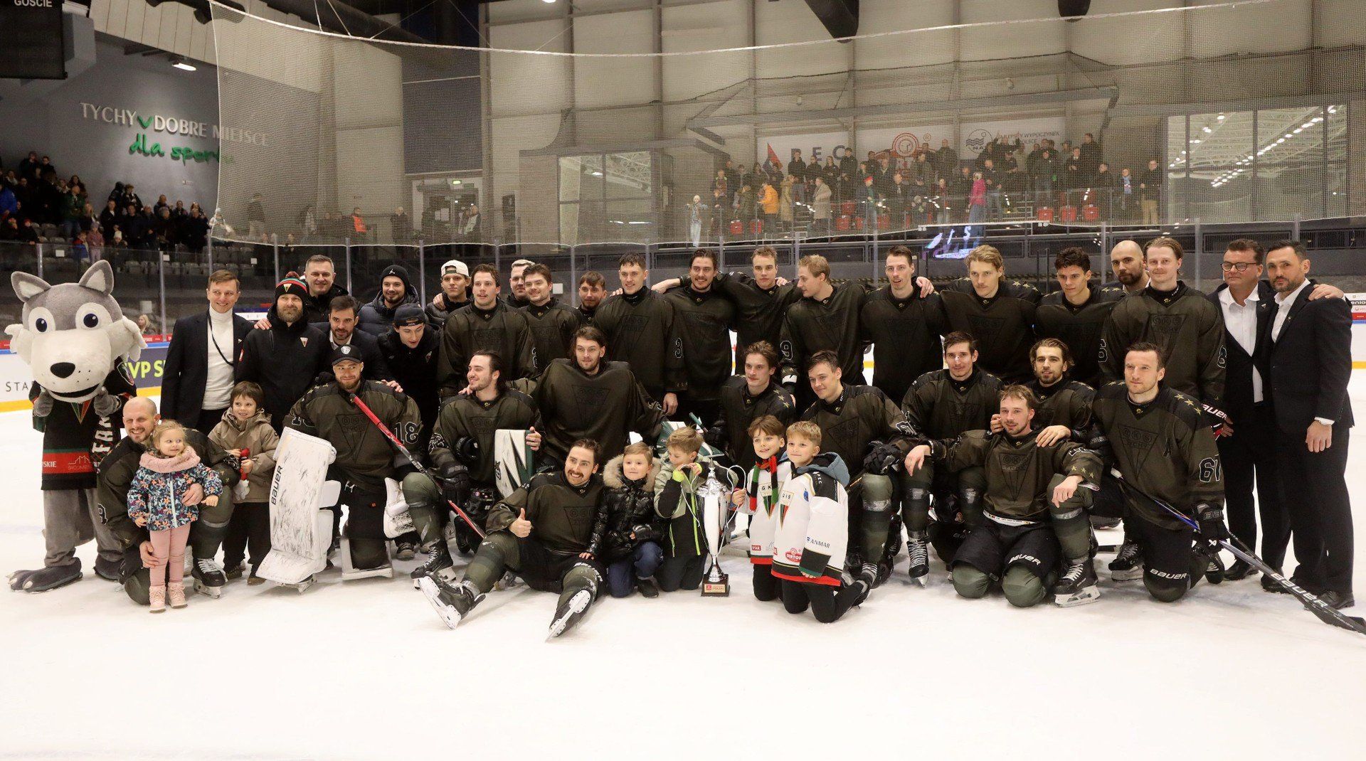 GKS Tychy - GKS Jastrzębie Superpuchar Polski