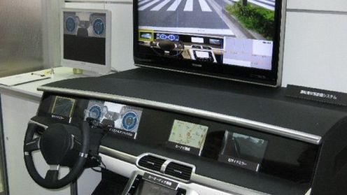 System sterowania twarzą w Twoim samochodzie 1