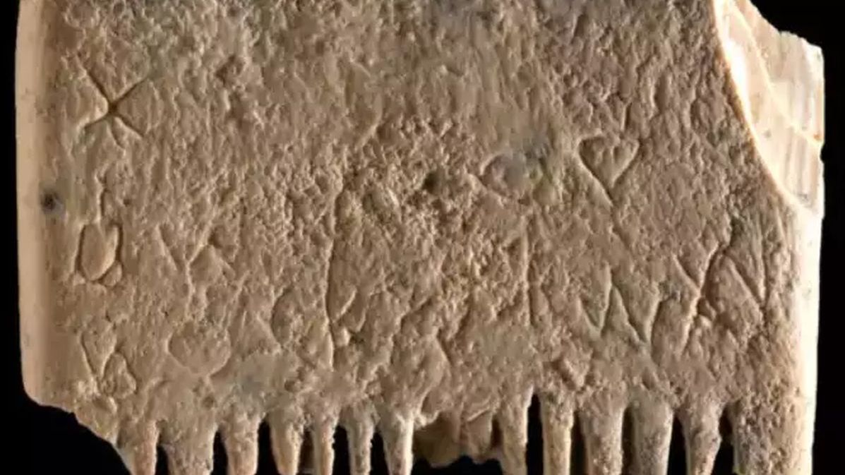 Naukowcy rozszyfrowali najstarsze zdanie w kananejskim języku starożytnym.