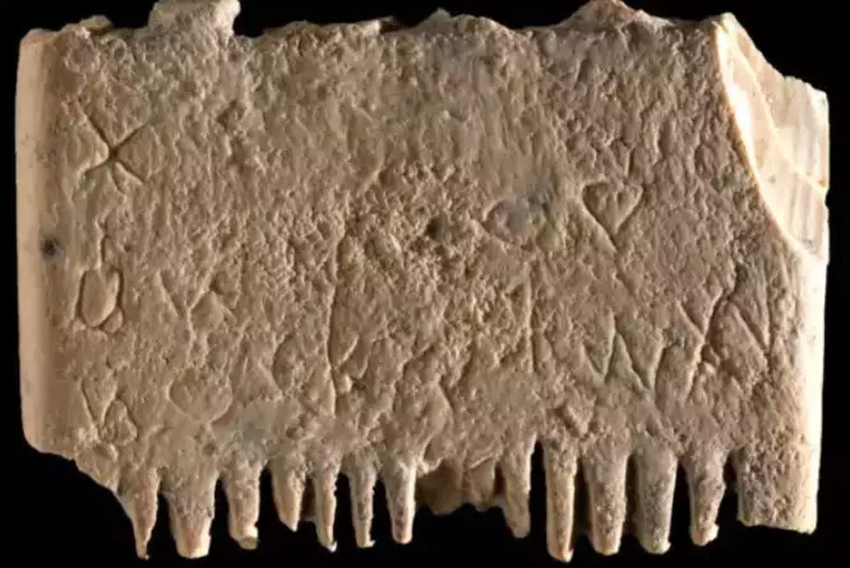 Najstarsze zapisane zdanie świata. Naukowcy w końcu je przetłumaczyli