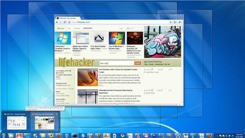 Najważniejsze nowe skróty klawiszowe w Windows 7 1