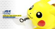 Pokemony jako… przynęta na ryby. Złap je wszystkie nabiera nowego znaczenia