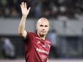 Andres Iniesta został współwłaścielem klubu. Jego wybór jest zaskakujący