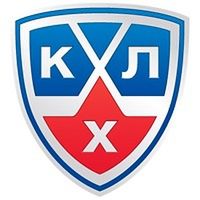 Logo KHL - Kontynentalnej Ligi Hokejowej (foto Archiwum KHL)