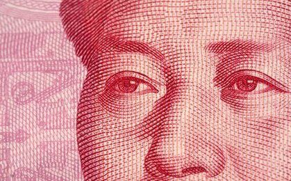 Euro straci na wejściu juana do walutowej elity