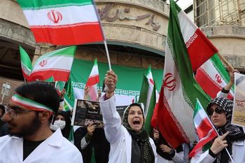 Nowy najwyższy przywódca Iranu wybrany