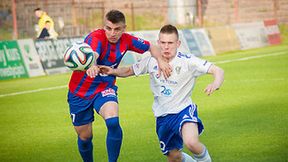 Polonia Bytom - Górnik Wałbrzych 2:1