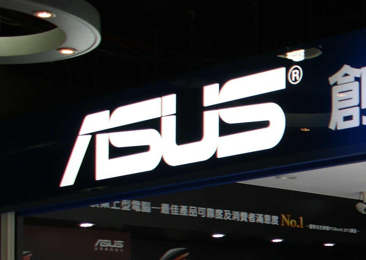 ASUS: mnogość nowych rozwiązań i „białe kruki”