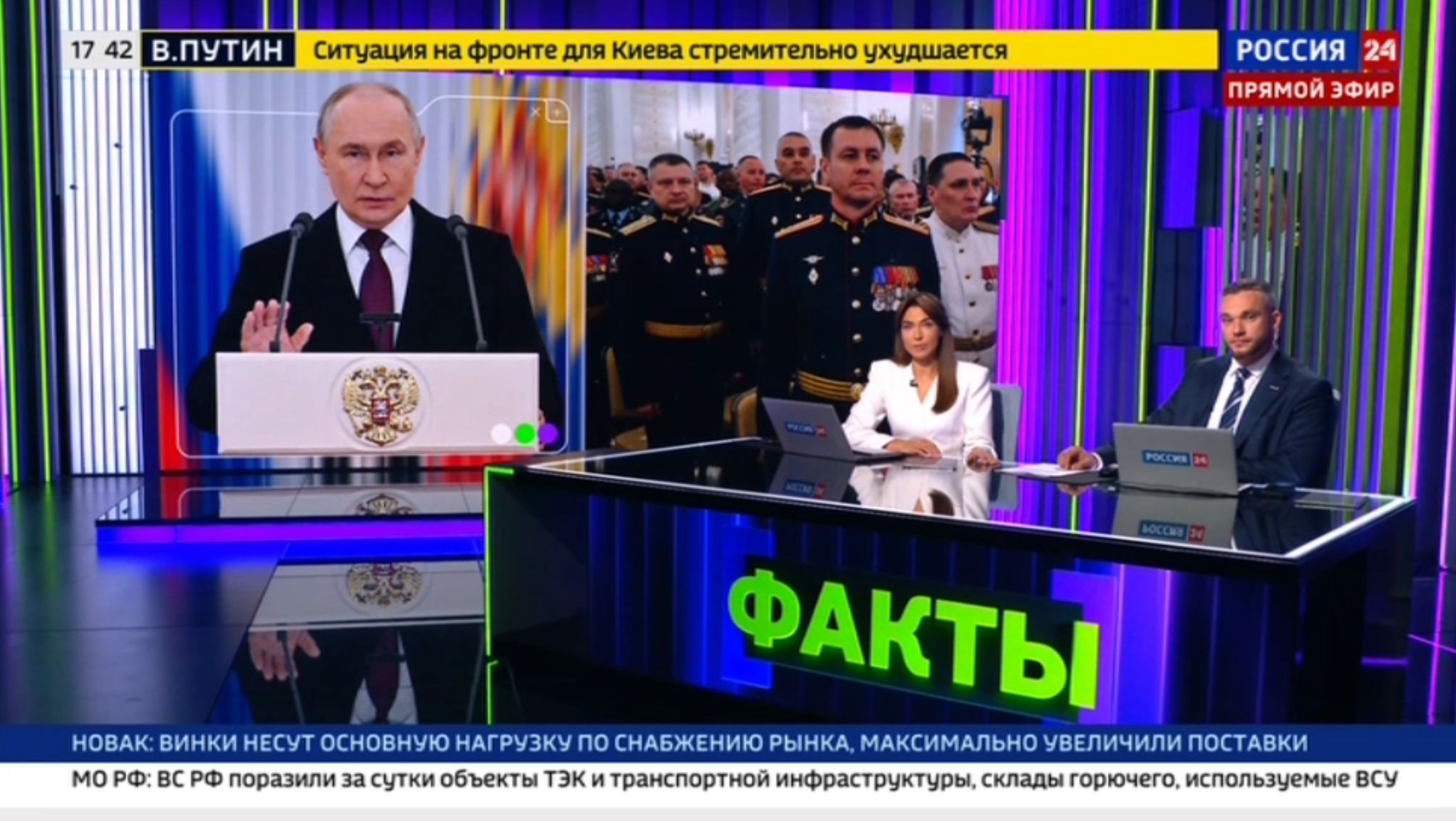 Prezenterzy rosyjskiej telewizji