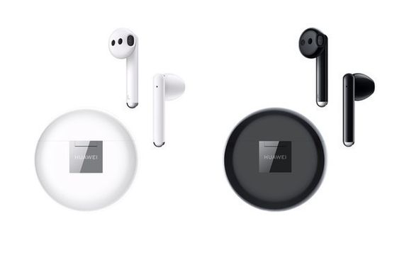 Huawei wprowadza w Polsce słuchawki FreeBuds 3 z chipsetem Kirin A1 i Inteligentną Redukcją Szumów. Cena 699 złotych