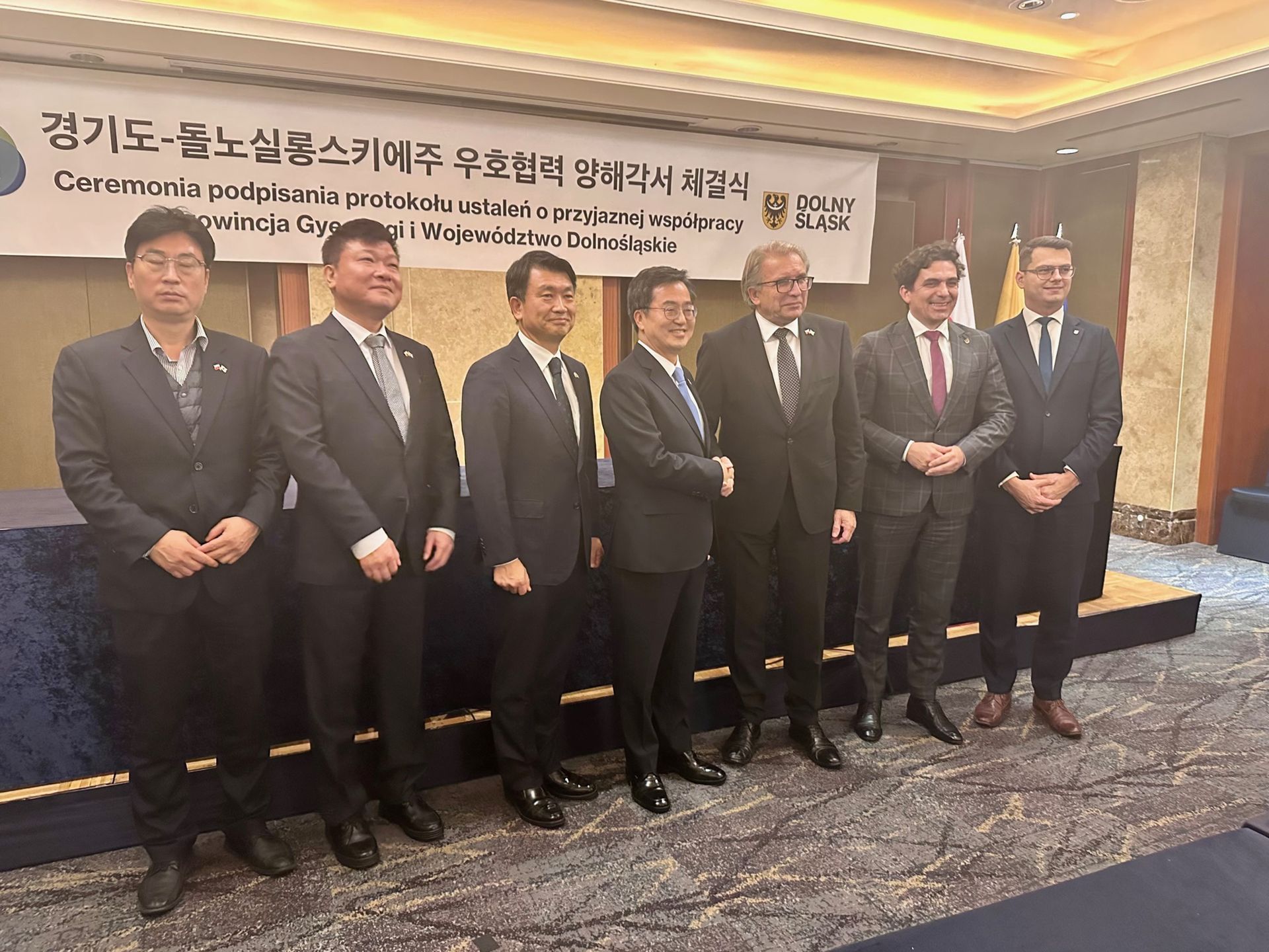 Dolny Śląsk podpisał porozumienie z  prowincją Gyeonggi o współpracy międzyregionalnej