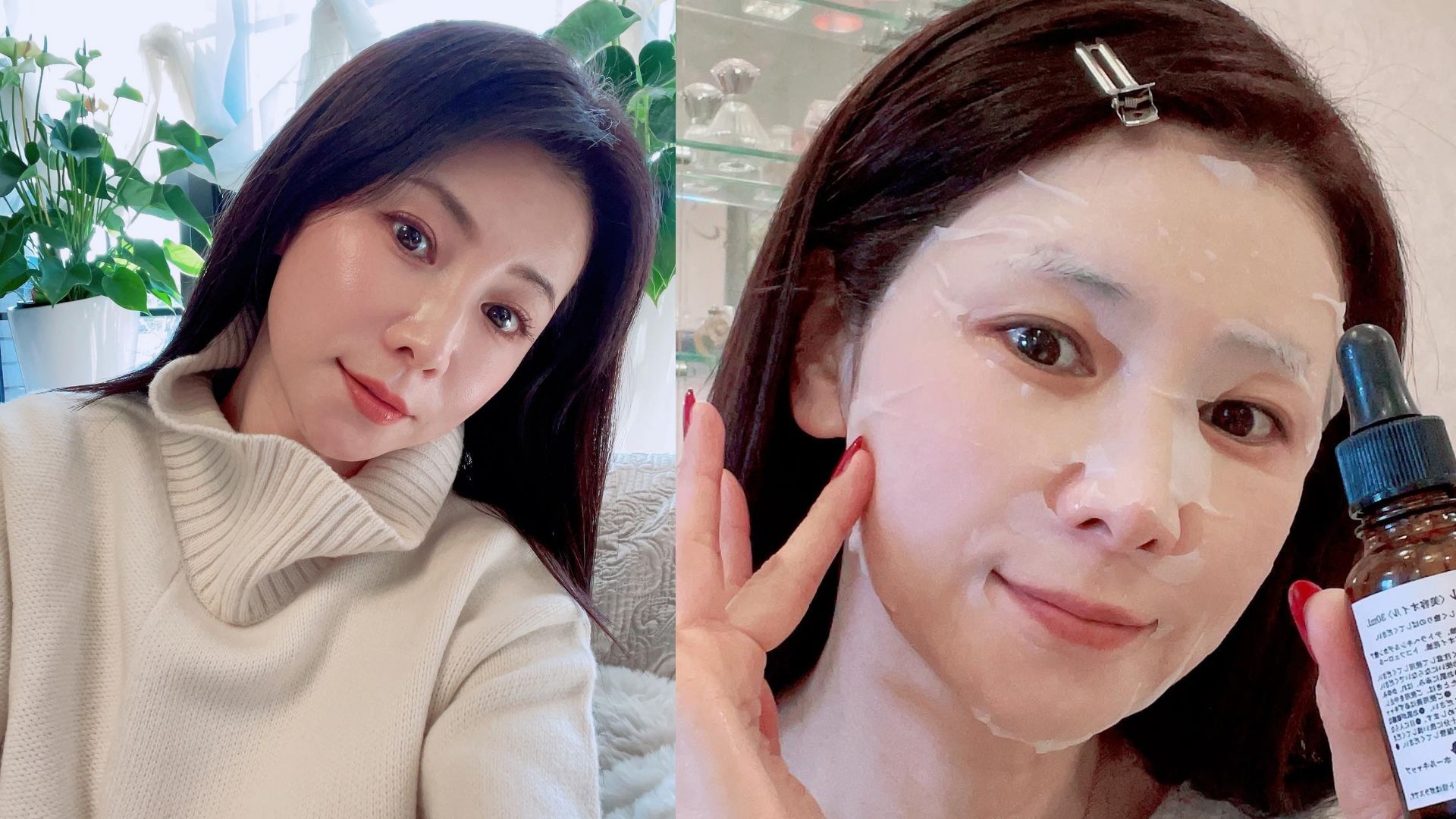Masako Mizutani 