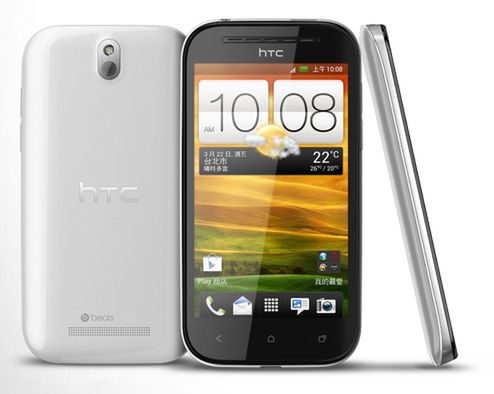 HTC Desire P (fot. phonearena.com)