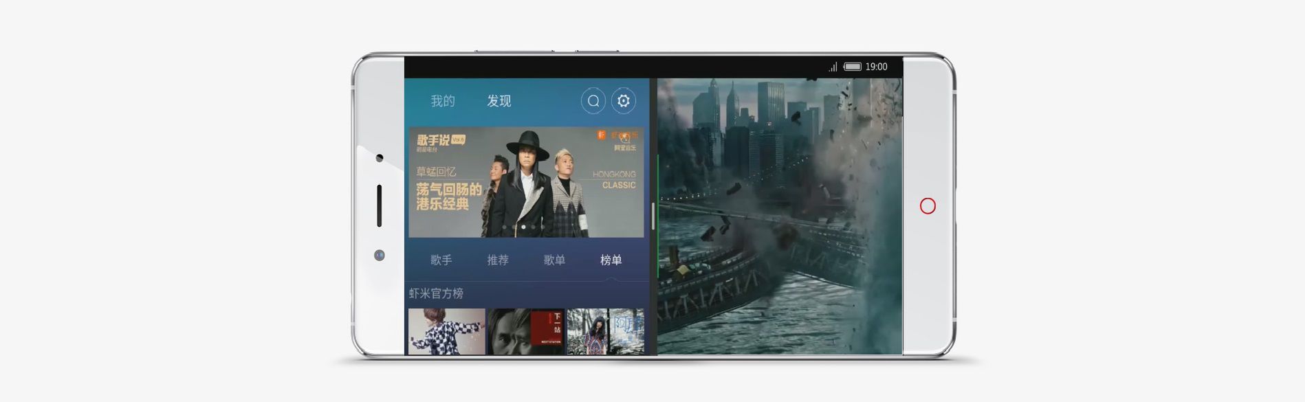 Nubia Z11 oficjalnie. Ten potężny smartfon może rywalizować z najmocniejszymi flagowcami nie tylko ceną 4