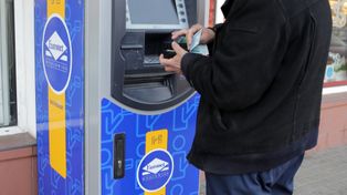 Udogodnienia dla klientów BGK. Chodzi o bankomaty