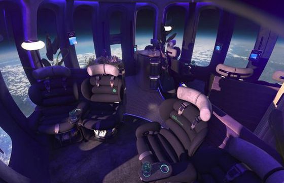 Space Perspective zaoferuje kosmiczną turystykę w balonie. Orbitalny luksus za 125 tys. dolarów