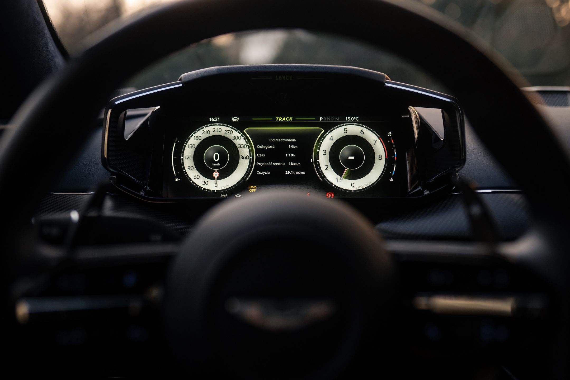 Aston Martin Vantage (2025)