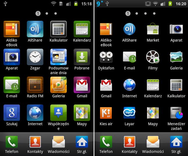 Menu - Galaxy S vs Galaxy S Plus