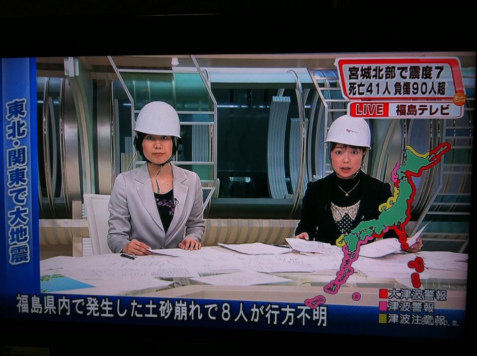 Miesiąc po kataklizmie w Japonii - czy ceny aparatów rzeczywiście pójdą w górę? 1