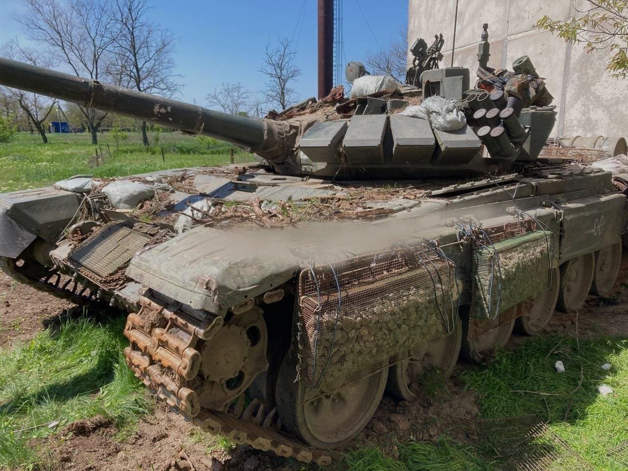 Ukraińcy pokazali zdobyczny czołg. Uwagę zwracają te szczegóły