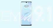 Huawei EMUI 10: nowa nakładka na początku sierpnia [#wSkrócie]