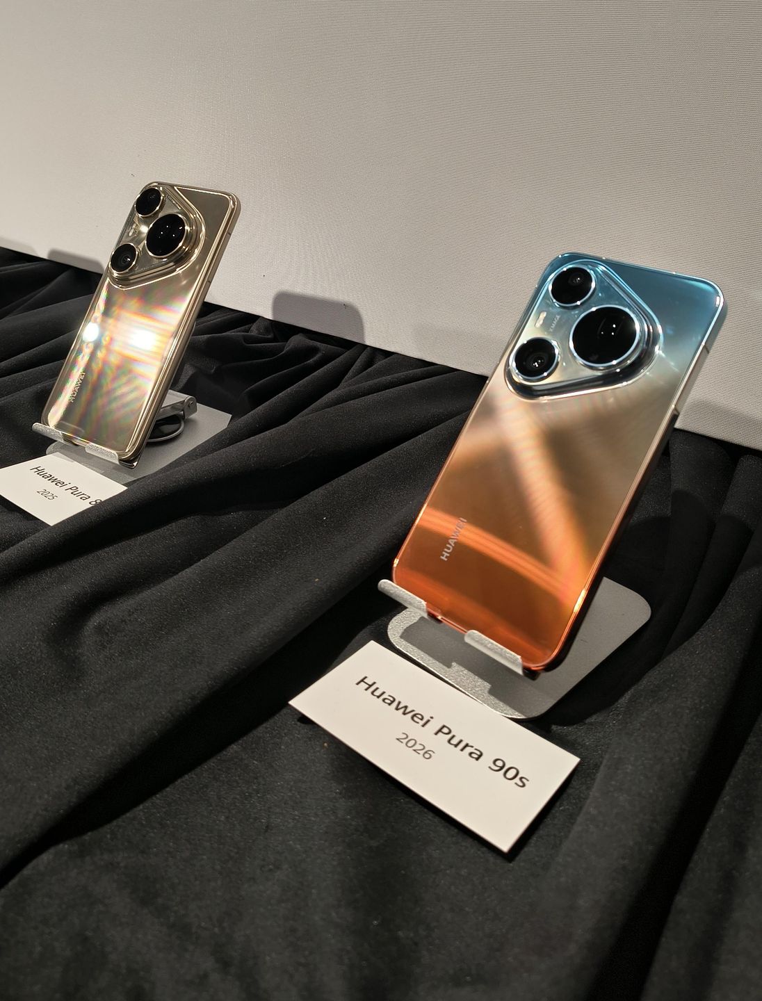 HUAWEI 