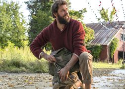 AMC HD Ciche miejsce