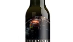 Piwo #Hutnicze DNA dla kibiców AZS KSZO Ostrowiec Świętokrzyski