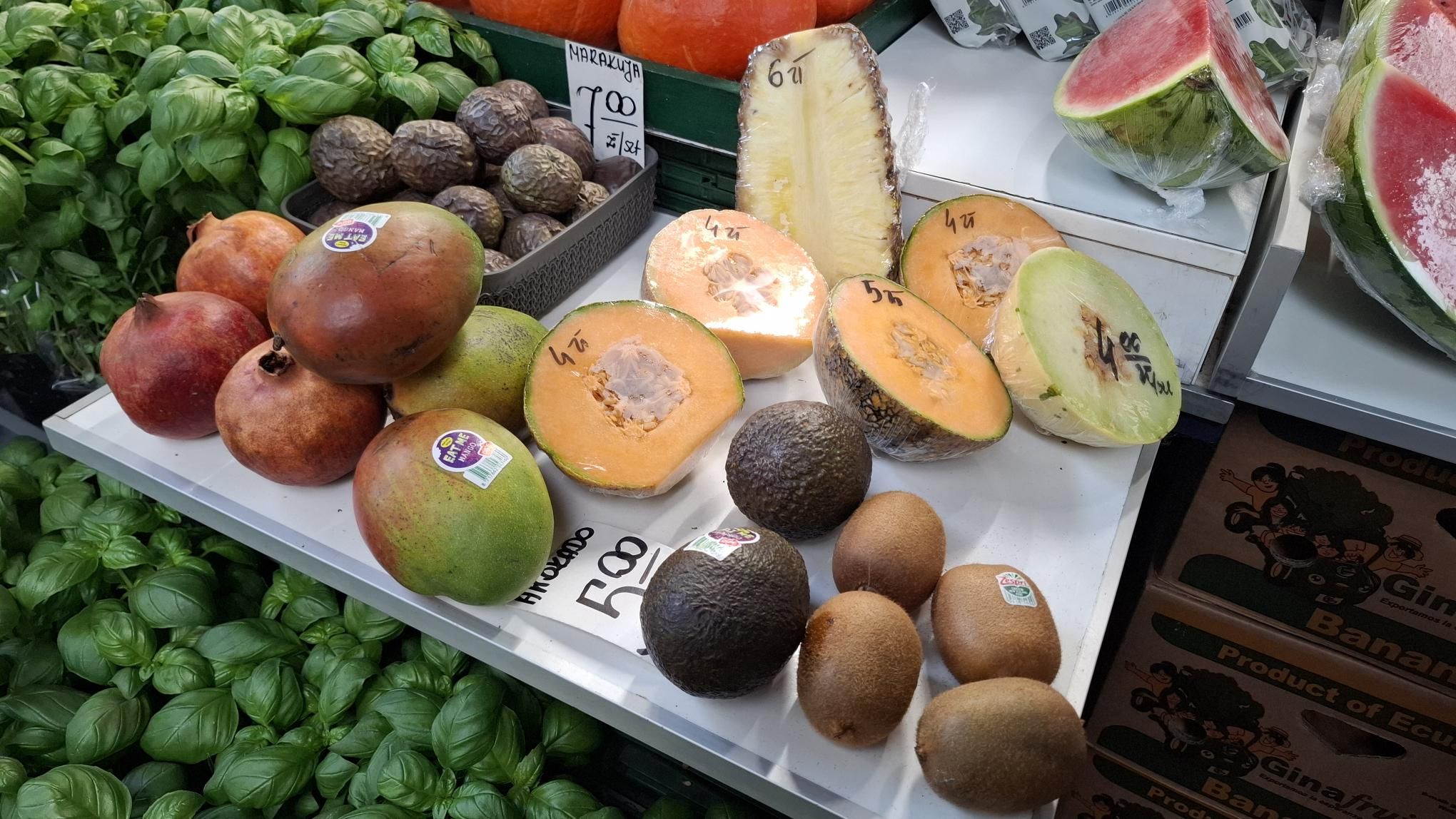 Owoce egzotyczne na Starym Kleparzu