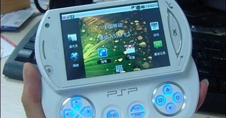PSP (fake) Phone już w sprzedaży!